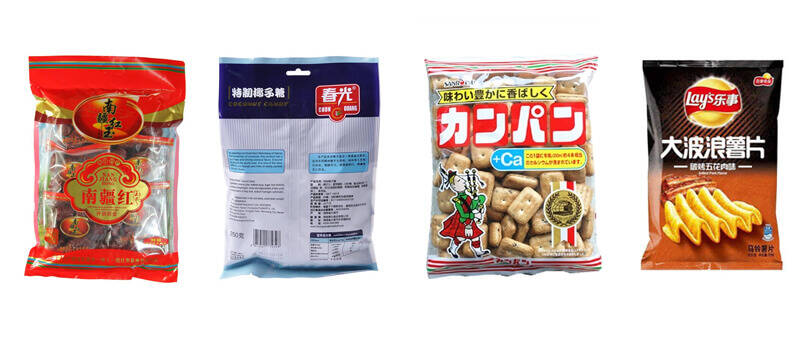 休閑食（shí）品包裝機樣品圖